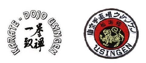 Logo Karate-Dojo